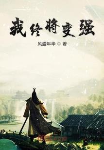 我的世界真实光