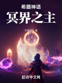 支队车辆装备巡检内容