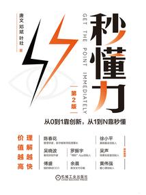 魔兽世界充值卡状态异常