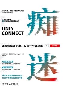 荒野双标