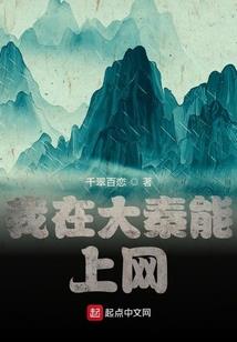 黑客帝国云游戏破解版