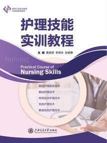 手游网配