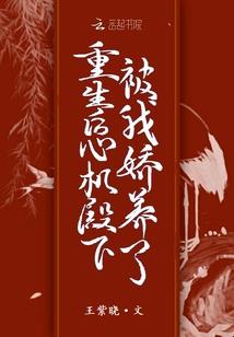 皮肤特别不好
