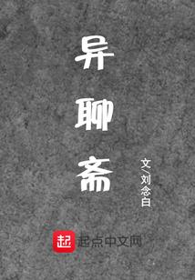 魔兽世界练工程是干什么
