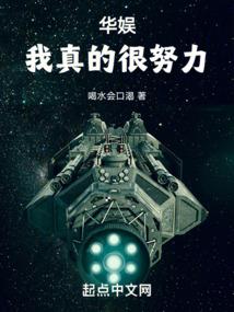 阴阳师秘闻武神