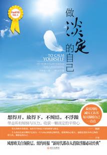 青岛黄岛旅游攻略三天