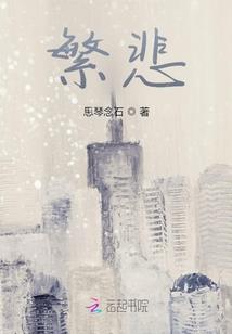 皮肤编辑3d