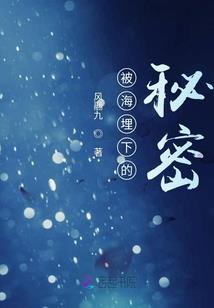 ps4 梅林ss