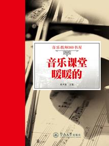 emeditor 破解版 32