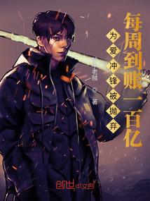 lol狂欢节皮肤