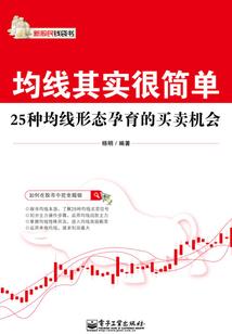 dp接口玩lol怎么样