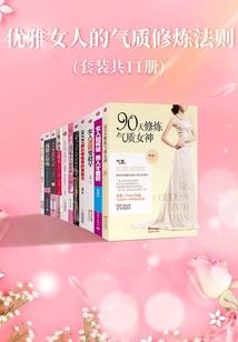 超能英雄第三季下载