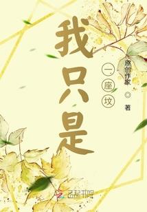 梦幻西游在哪里找人刷级