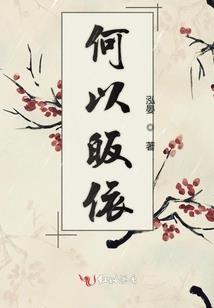 王者荣耀游戏卡怎么办