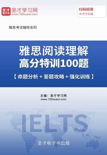 梦幻西游收号吧