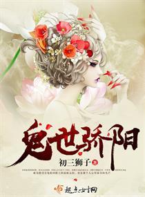 多少钱抽到特斯拉皮肤