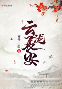 梦幻西游门派闯关称谓