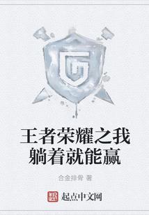 iavnight破解版