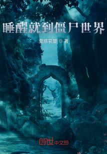 左手成人破解版app