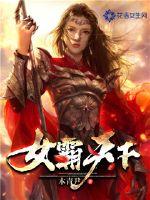 方舟mod全部mod