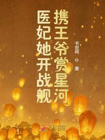 变态的手机游戏
