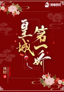 nbalife破解版