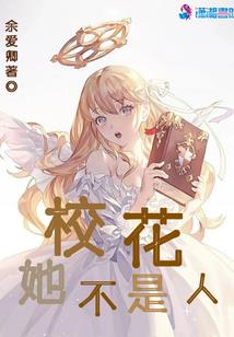 梦幻西游手游离线抓鬼