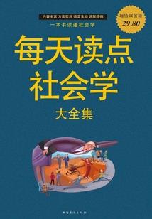 奥特曼mod动画