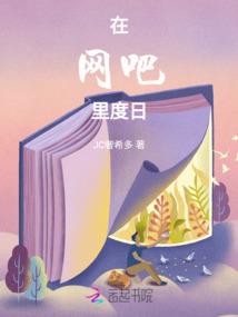 阴阳师cg帝