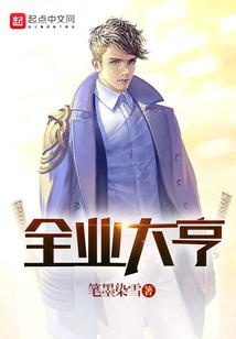 绝地风暴l
