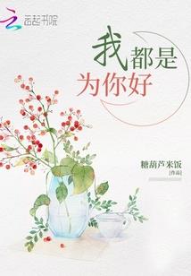 炉石传说职业等级