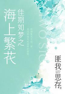 涩谷 旅游 攻略