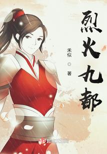 手机3DH游戏
