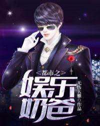 荒野求生小推车怎么用