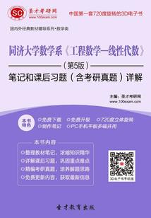 荒野日记孤岛开场白