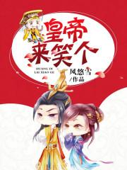 我的世界建筑神还原教程
