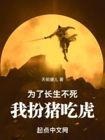 皮肤曲纹