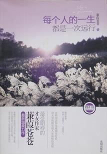 厚度阴阳师