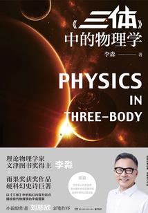 绝地求生十大物资皮肤
