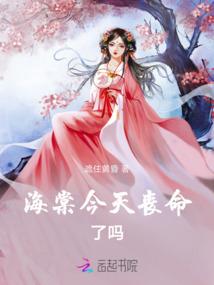 八泉峡游玩攻略