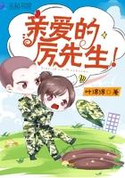 中国式成长游戏