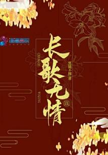 森林有枪mod吗