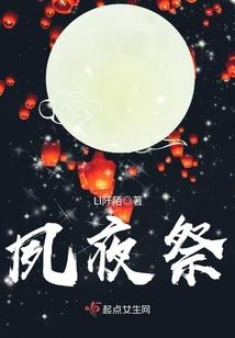 战神4破解版吾爱破解