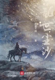 英雄杀sf