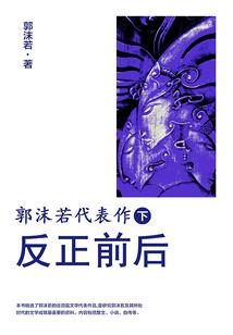 皮肤好差怎么办啊