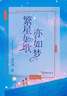 氯的非金属性强于氧吗