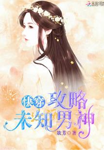六间房安卓破解版