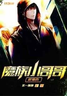 微信按游戏