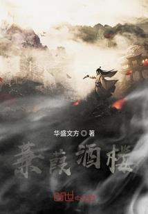单机版游戏推荐破解版