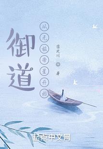 十二星座专属凤凰属性是